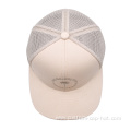 Flat Embroidery Back Closed Mesh Cap